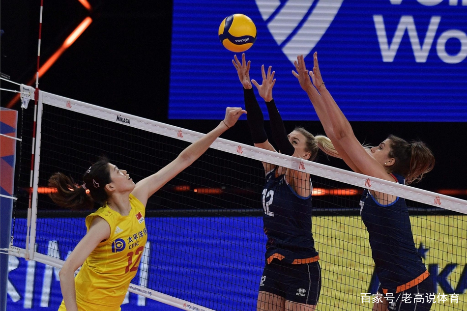 荷兰横扫中国，门迪关键制胜