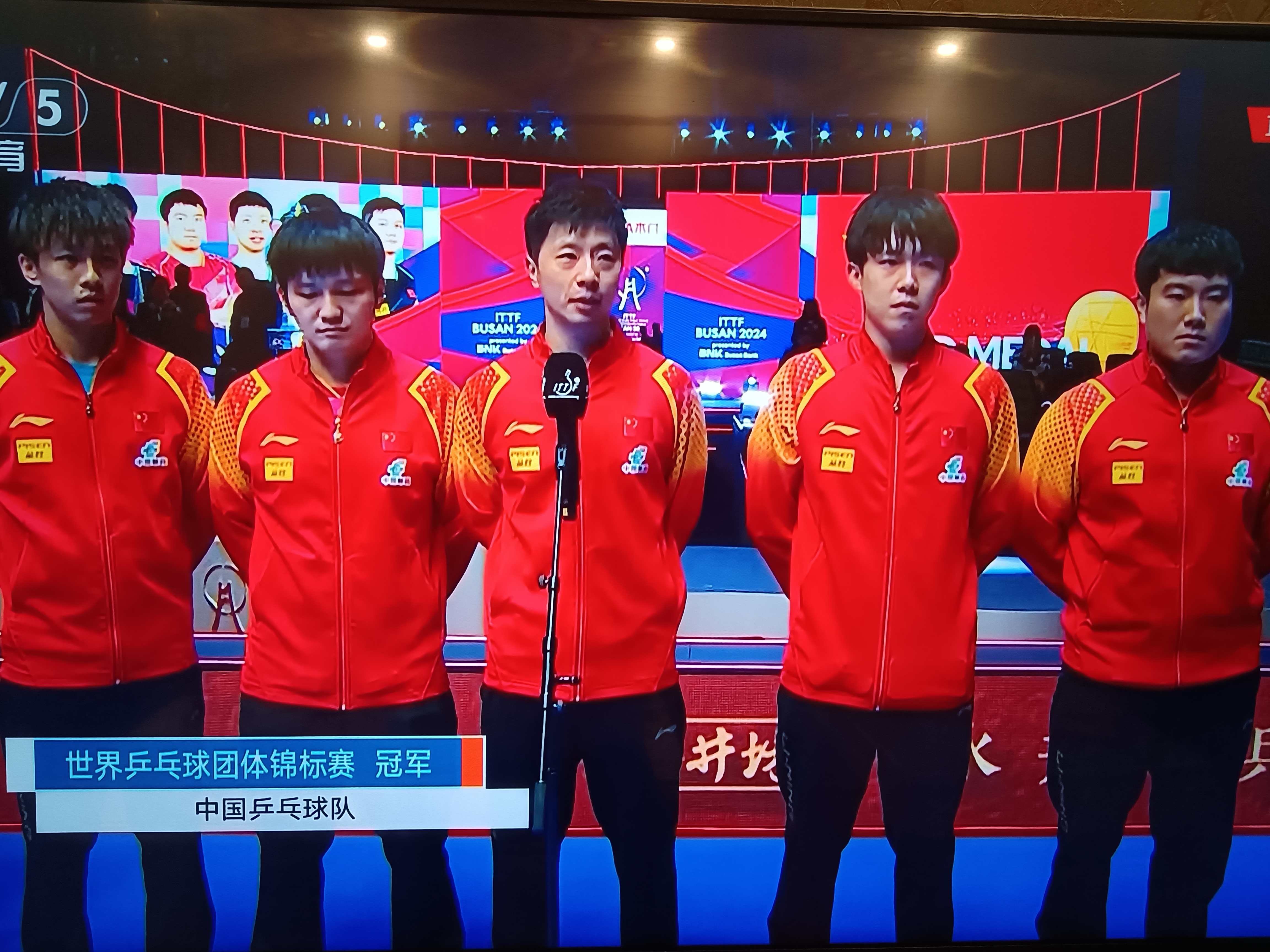 法国队碾压中国队，马龙高光表现