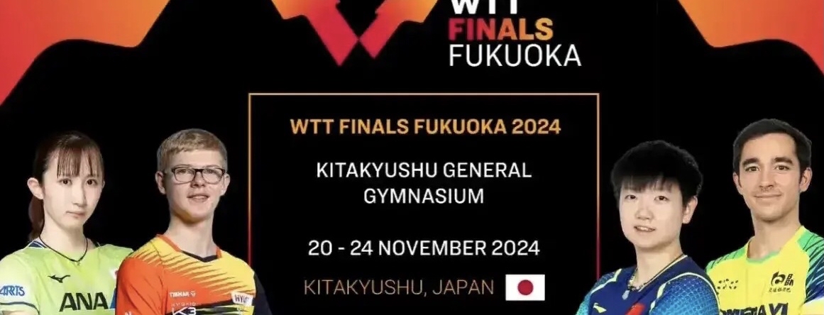 法国队完胜瑞典队，林高远带队取胜