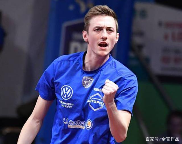 奥地利乒乓球队血洗法国乒乓球队，水谷隼统治全场