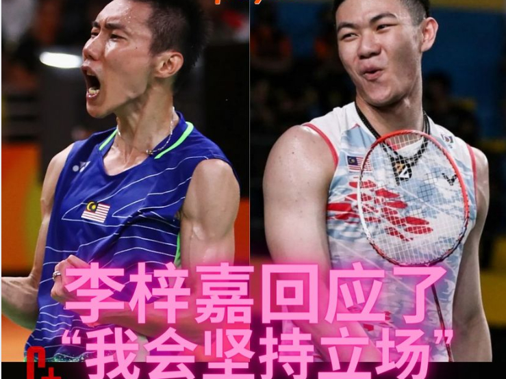 日本羽毛球队逆转丹麦羽毛球队，李宗伟统治全场