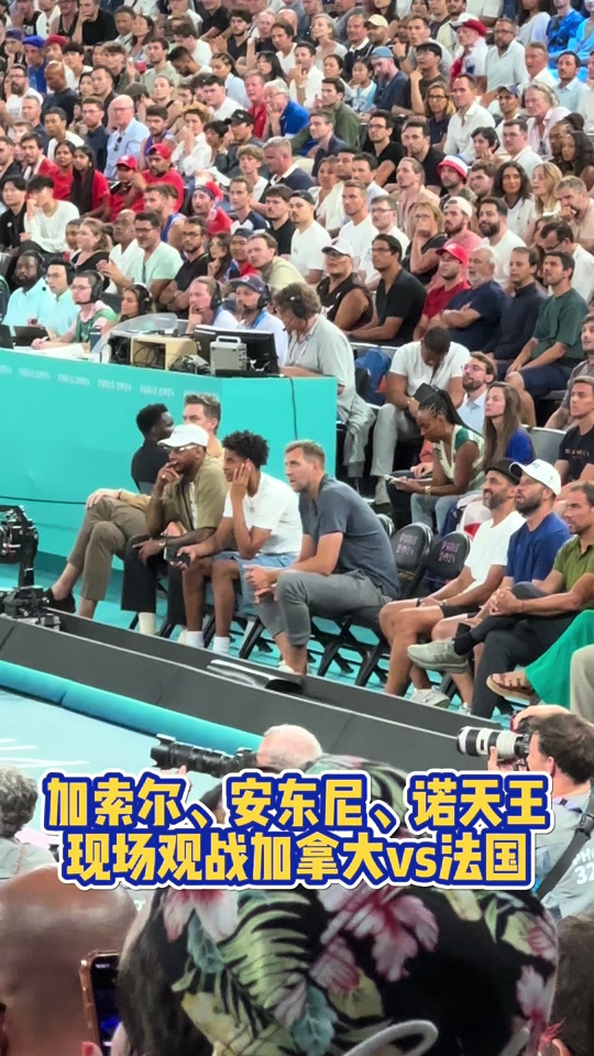 加拿大男篮完胜凯尔特人B队，瓦兰丘纳斯爆发神勇