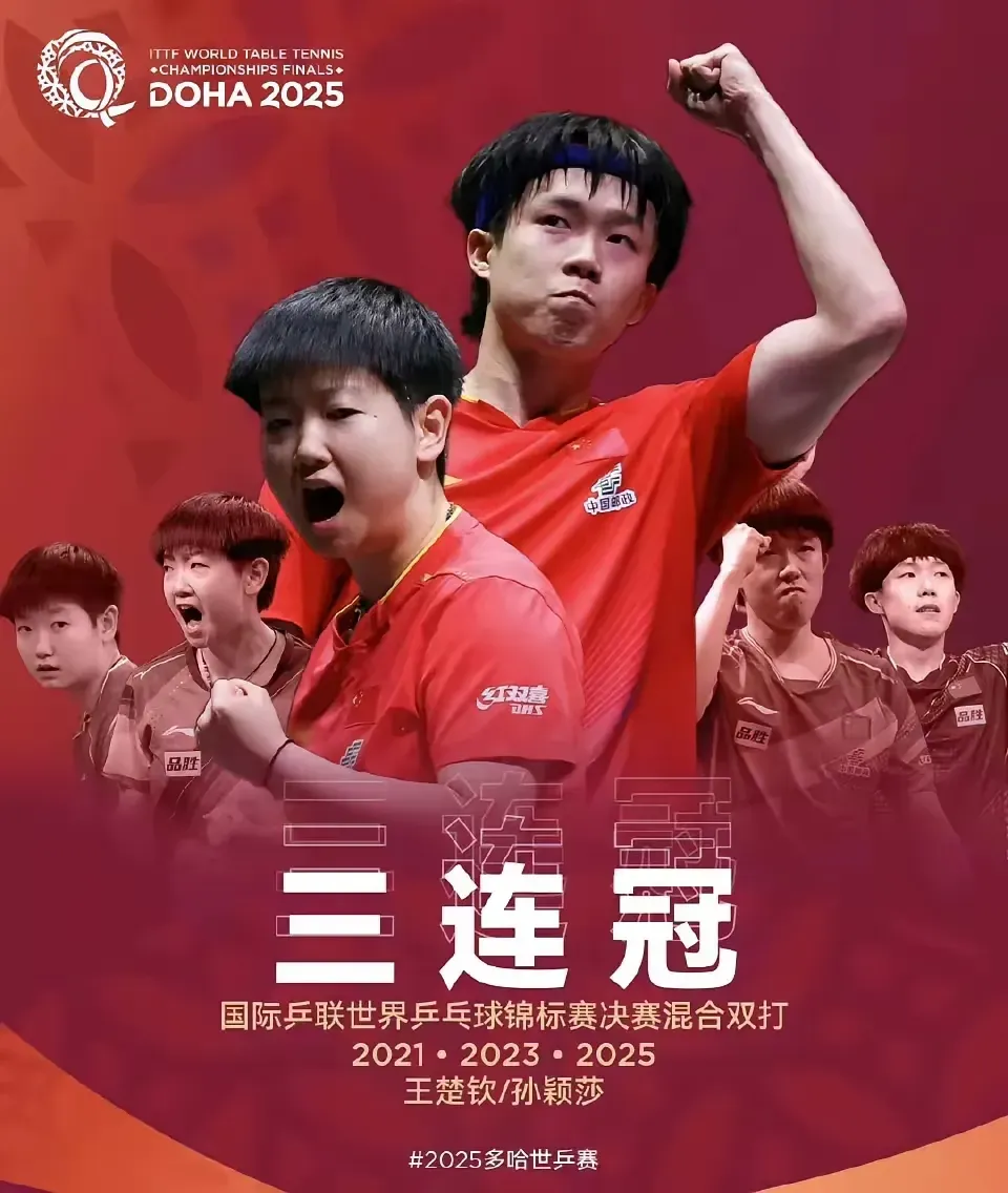 势均力敌！两支队伍交手燃爆赛场