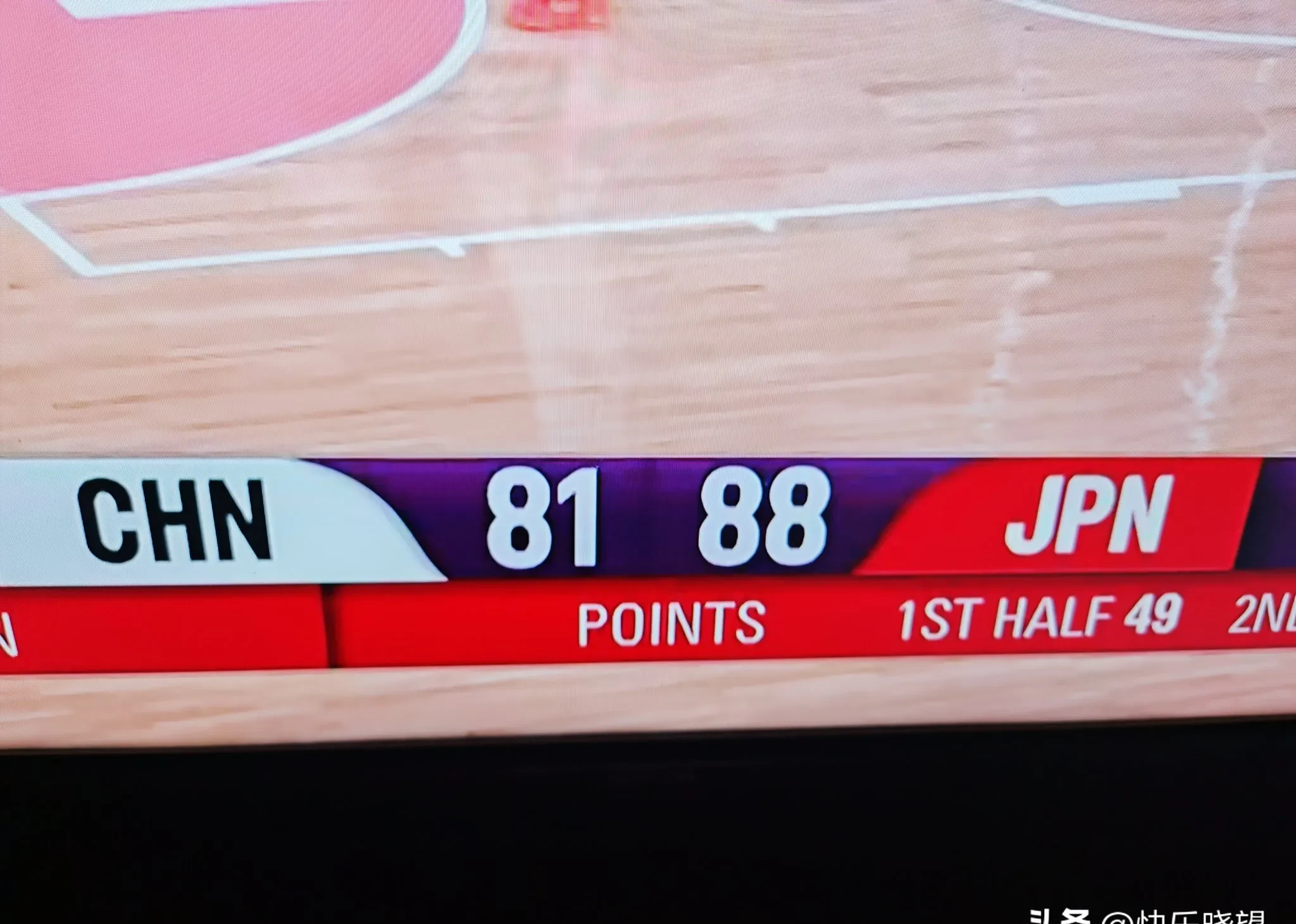 争冠球队主场失手，冠军榜单倒挂