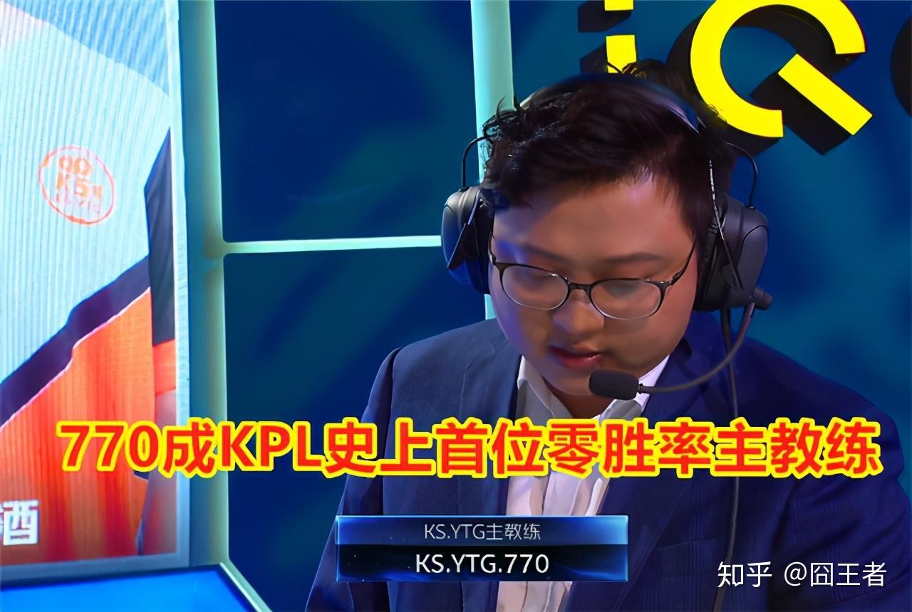 球队主教练备战赛场策略解析