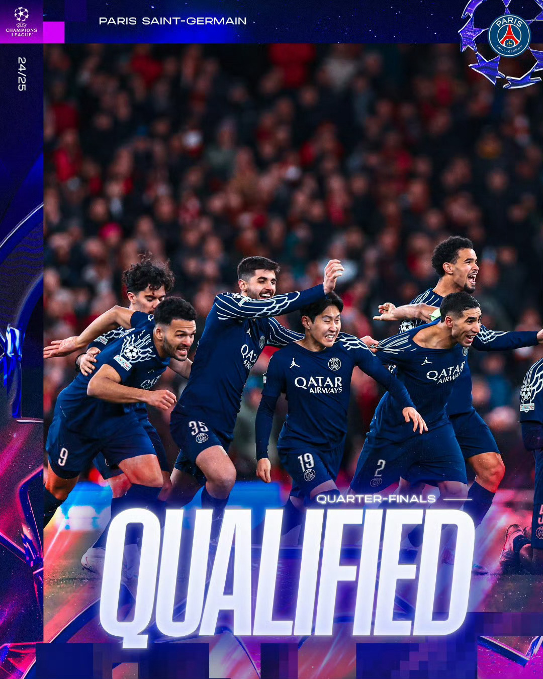 无与伦比！备受瞩目的足球盛事即将掀起狂潮